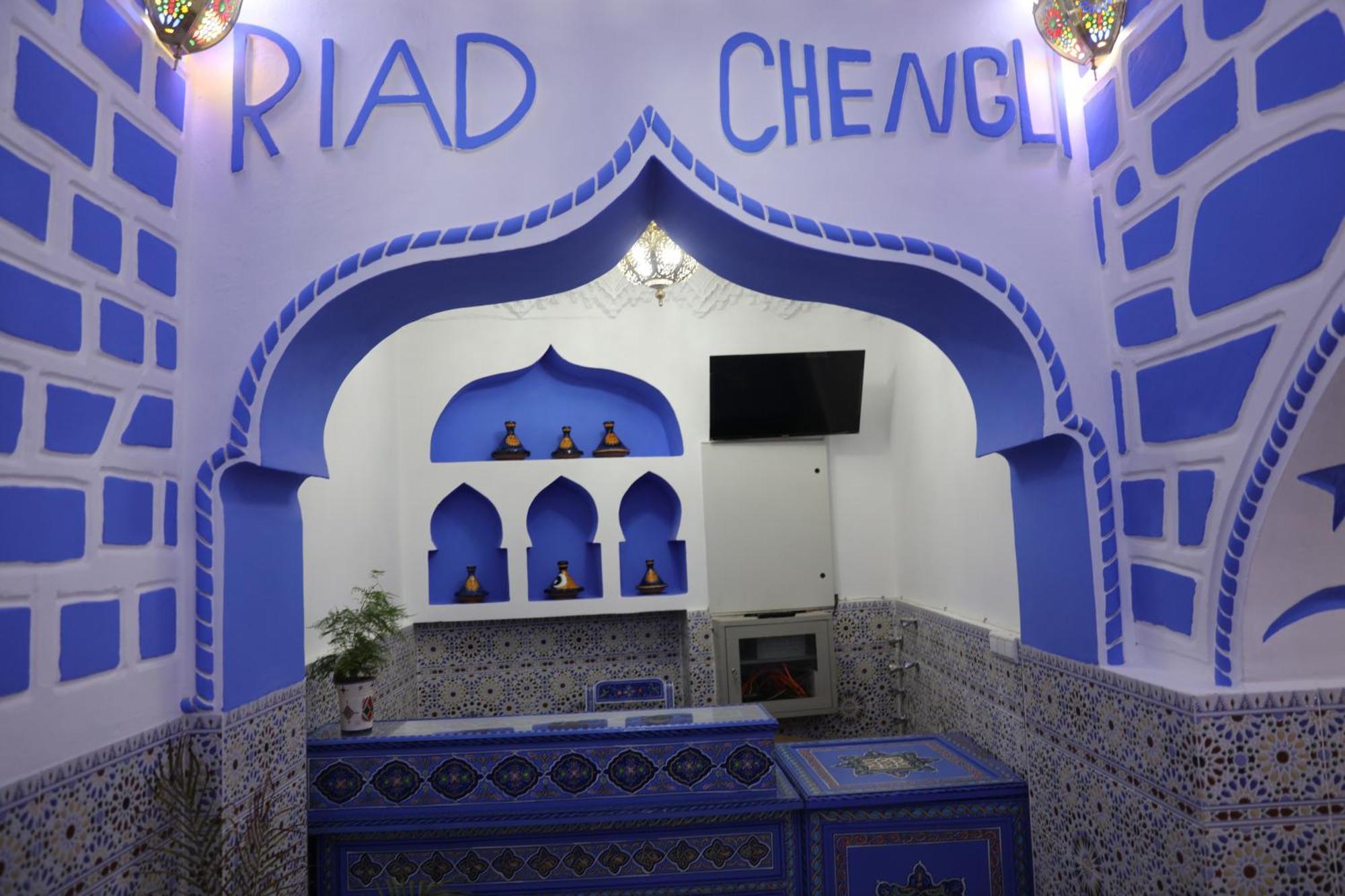 Riad Chengli 蓝城里 Шефшауэн Экстерьер фото